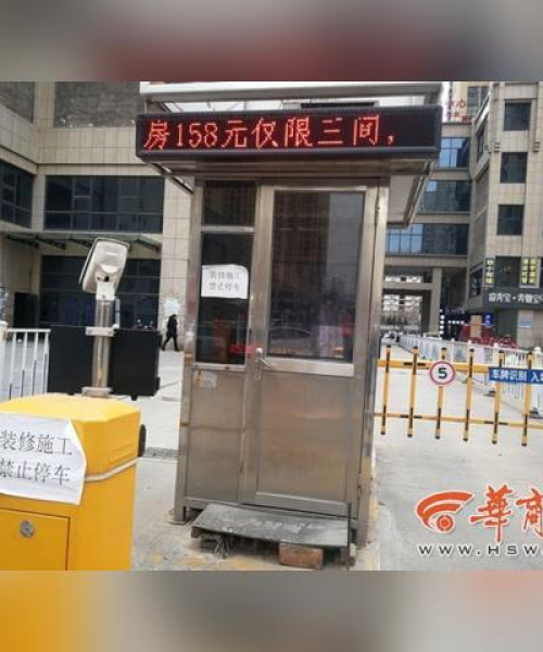 100%最准的一肖｜可靠执行计划