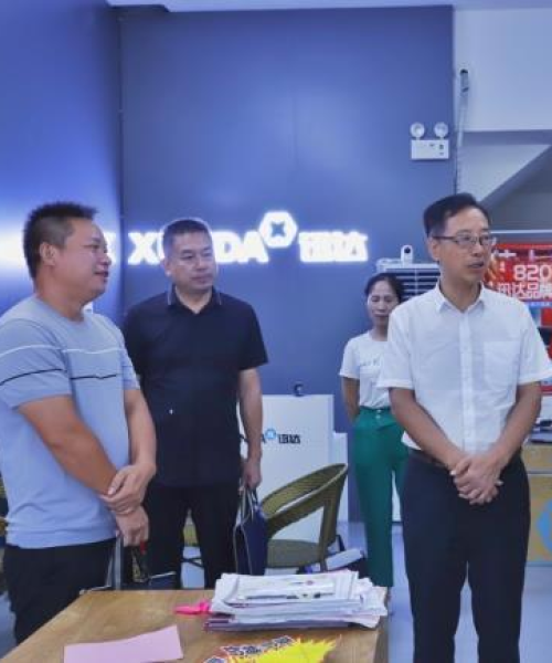 2025新奥原料免费大全｜最新热门解答落实
