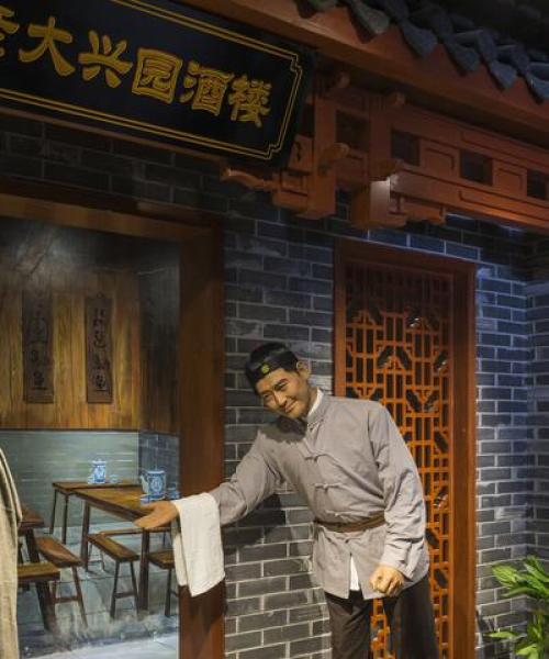 官方支持：新门内部免费资料大全｜最新解读与分析