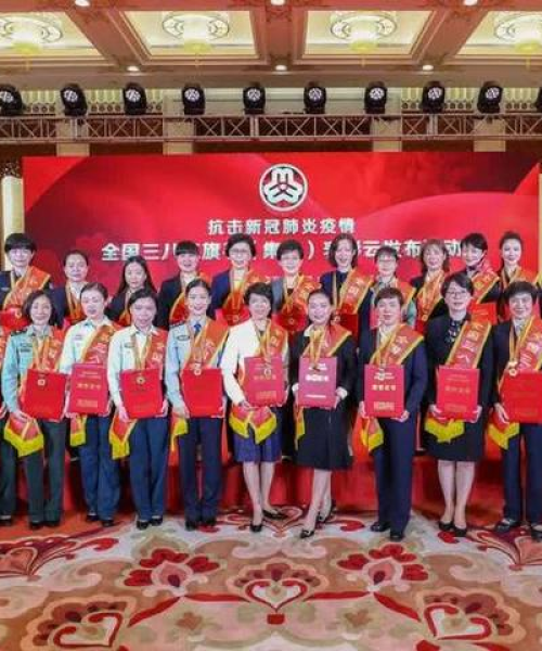 新澳门今晚800图库023期16-14-36-44-28-23 T：09
