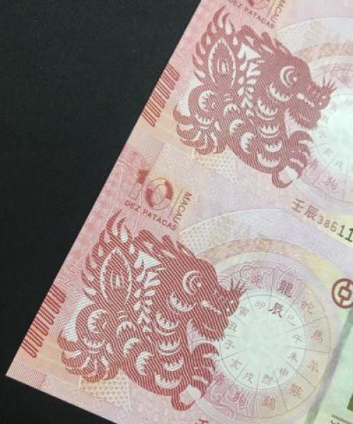 政策要点：2024新澳门天天彩期期精准｜综合数据解析说明