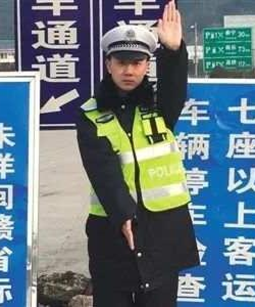 平乡新闻头条最新