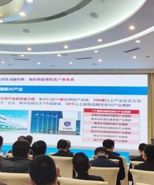 最新答案解析及数据报告