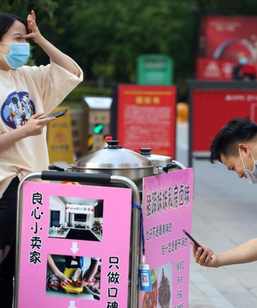 励志创业语录男生