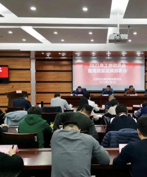 阳谷竹山新闻头条——当地发展新篇章