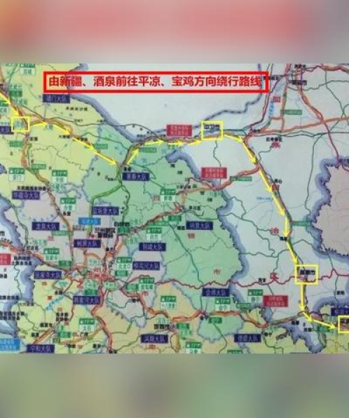 武威今日限行吗最新消息