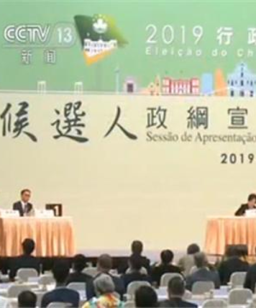 澳门最精准真正最精准｜深入数据解答解释落实