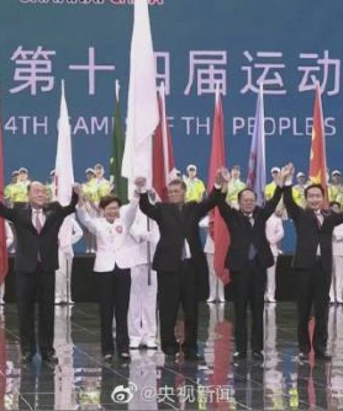 政策概要：2025澳门天天彩开奖结果查询｜广泛的关注解释落实热议