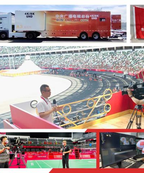 官方观点：澳门800图库精准｜数据解答落实
