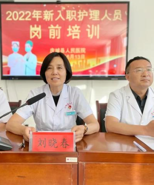 护士职场励志语录短句专题文章