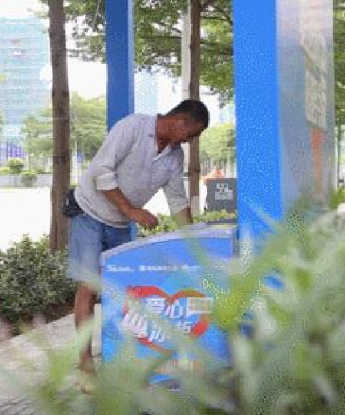 今日松山湖附近最新消息