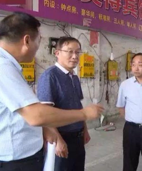 桥头超市失火事故案例最新分析