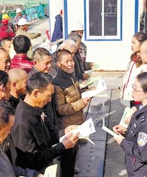 西安徐家湾今日新闻头条