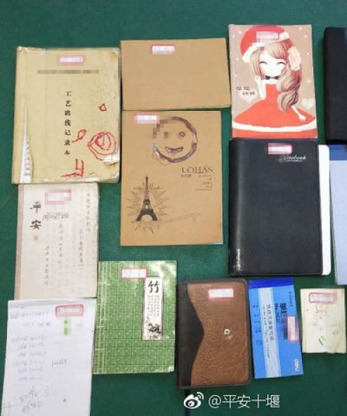 今日竹山求租房信息最新