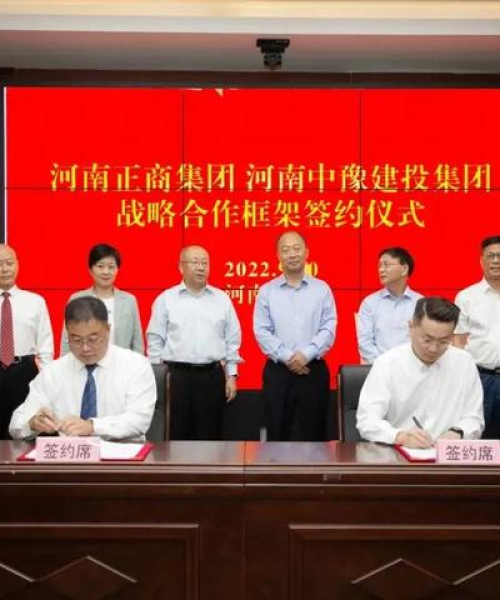 河南重点城市房地产发展数据研究报告