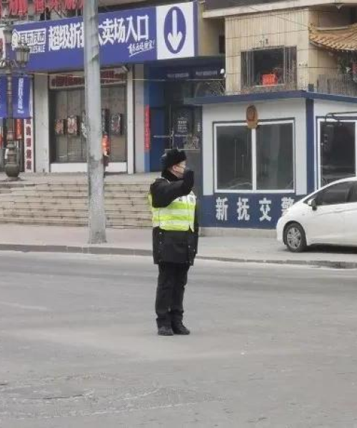 抚顺今日出行最新消息查询