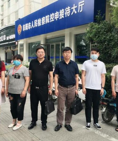 阜阳代理公司排名