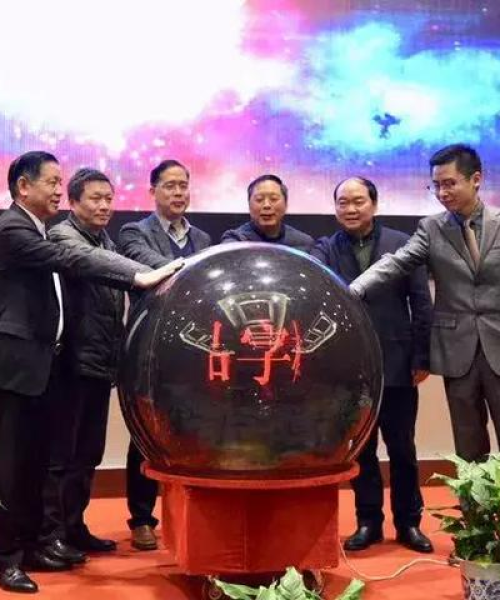浙江定制电机公司排名