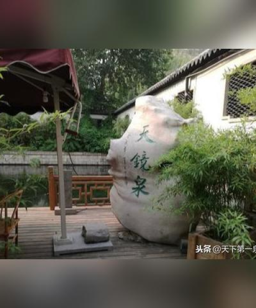 琉璃天镜游戏攻略大全（最新）