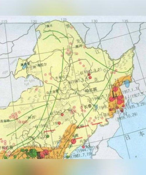 今日东北地震最新消息
