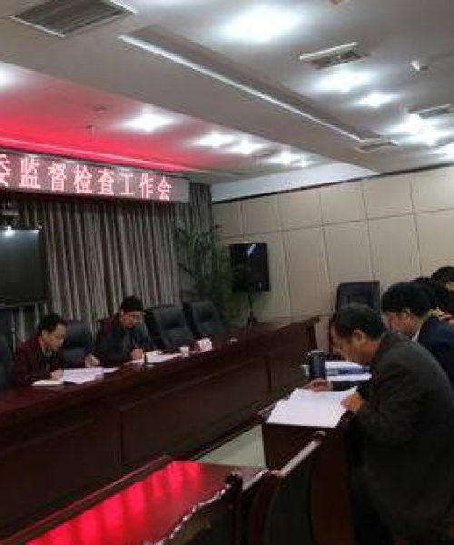 安岳新闻头条近期