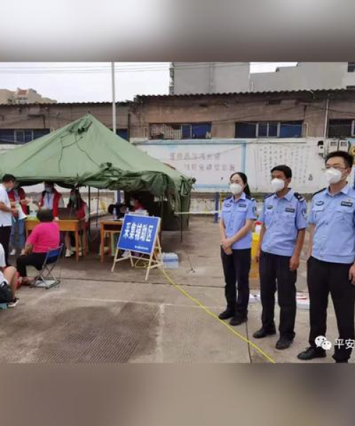 最新消息义马前往郑州不再需要核酸检测报告