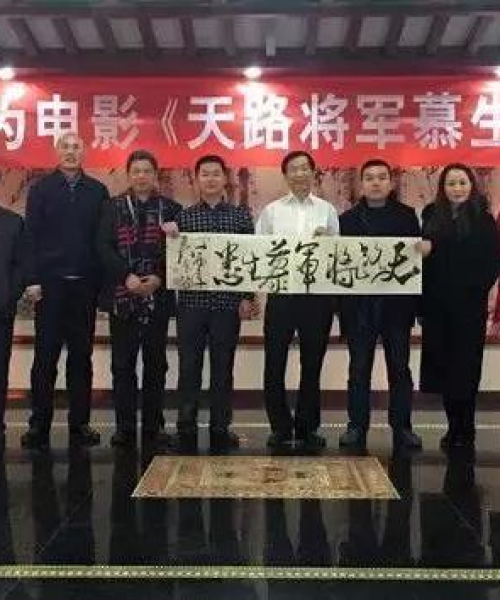 拉萨传媒公司排名及其影响力分析