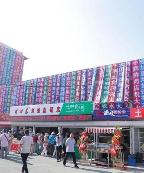 越鸟南栖