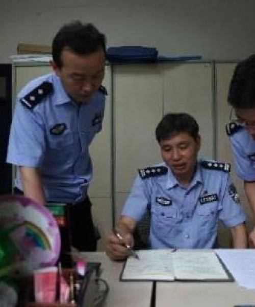 项目成功案例 第10页
