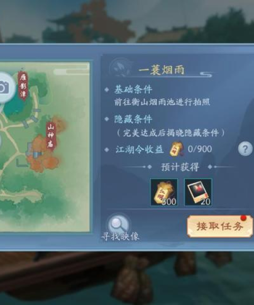 admin 第6页