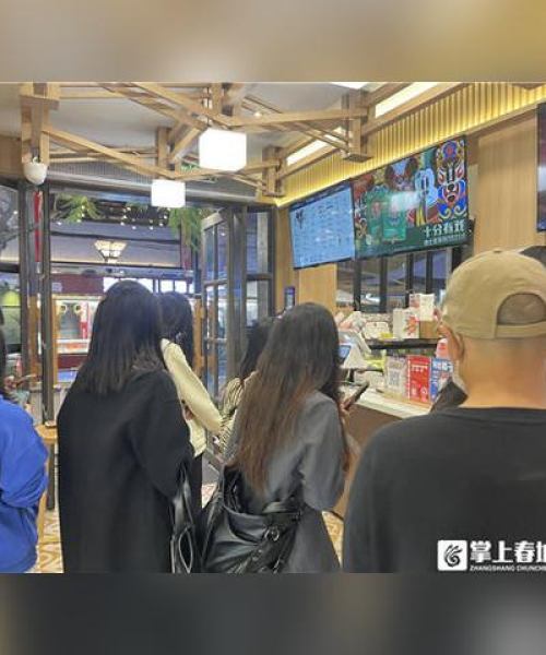 昆明果茶加盟公司排名及市场分析