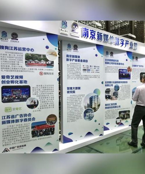 搜狗公司基金排名揭晓，投资领域的佼佼者