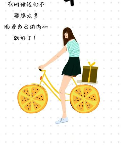励志语录短句霸气男