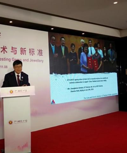 珠宝顾问最新消息今日
