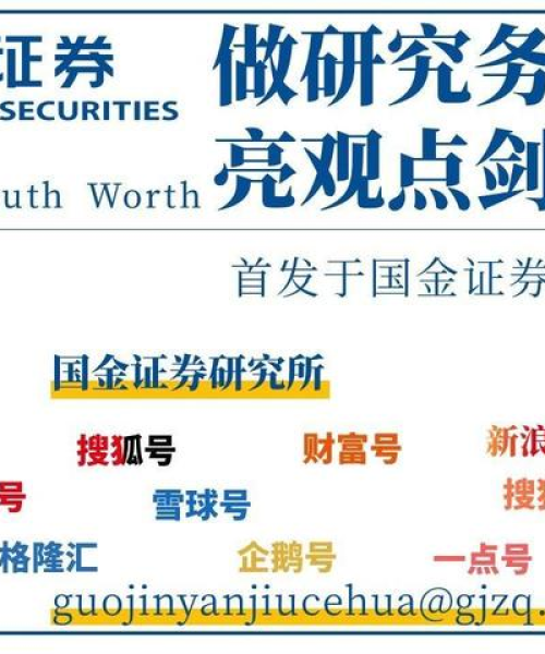 鹤壁企业排名前十名，揭晓当地龙头企业