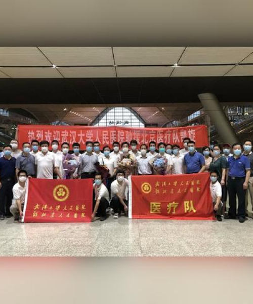 湖北市今日疫情消息最新