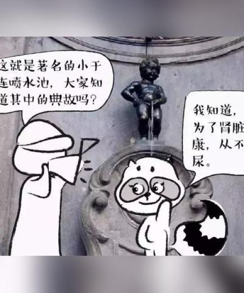 全球细菌病毒排名，揭示威胁人类健康的隐形杀手