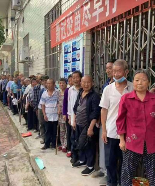 阆中宾馆停电事件最新消息