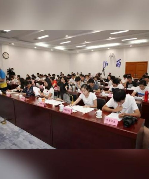 运城头条，最新新闻一览