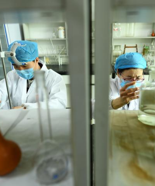 项目招商信息 第5页