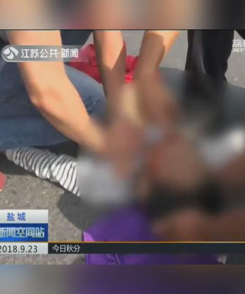 东陵县头条新闻