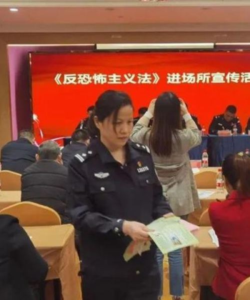 沅江娱乐直播公司排名