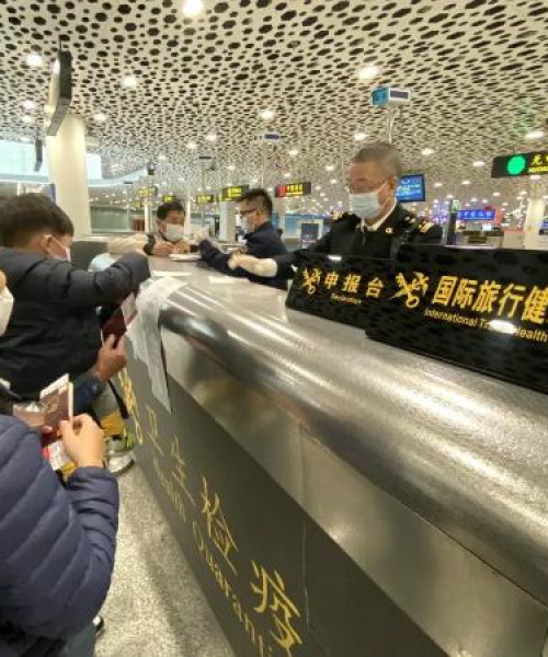 今日上海疫情情况最新数据报告