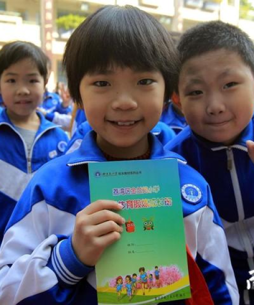 广东民办录取排名前十名学校解析