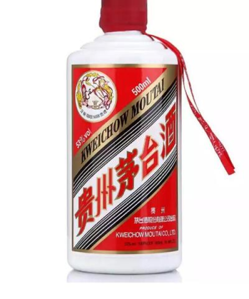 七上八下
