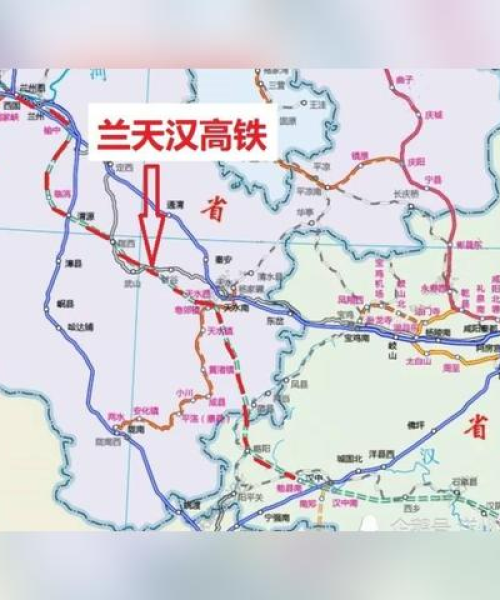 今日临洮最新消息