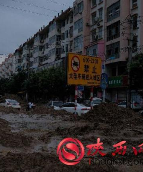 绥德降雨今日最新消息