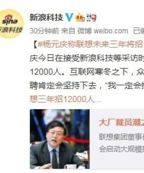 今日大厂县最新消息新闻