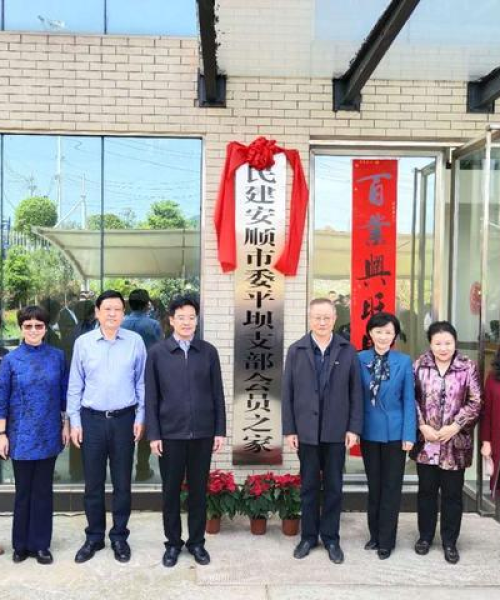 贵州线缆厂商排名前十名，揭晓行业巨头实力榜单