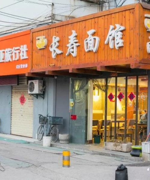 徐州小吃街排名前十名，美食之旅的不二之选